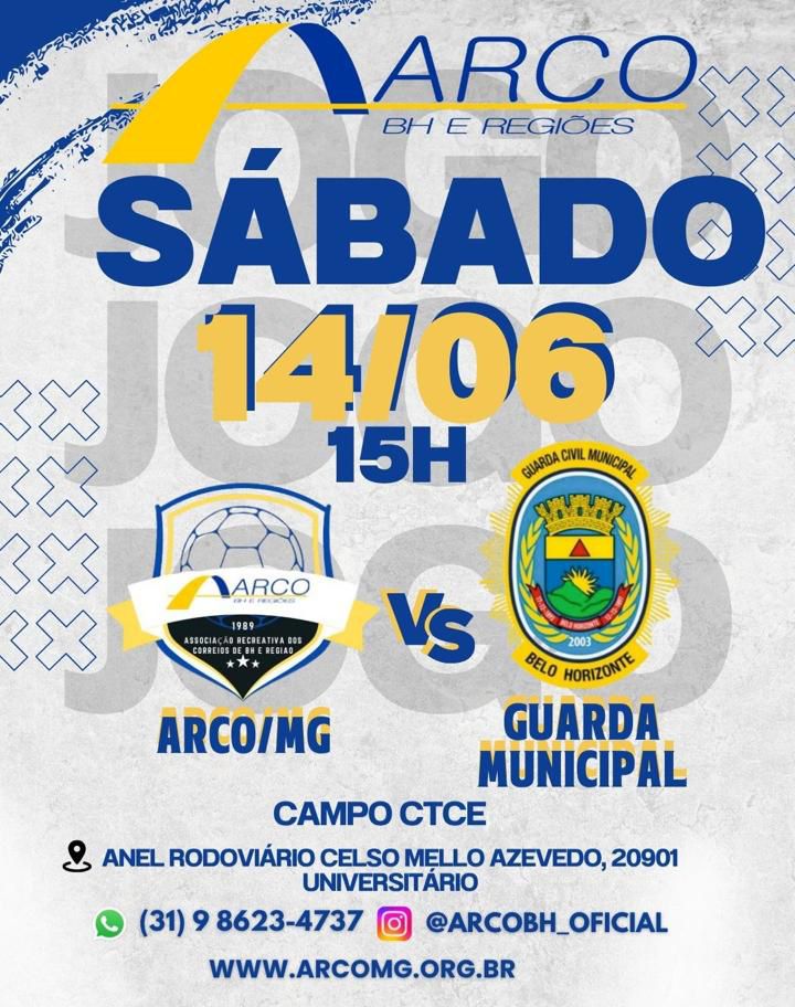 JOGO ARCO/MG X GUARDA MUNICIPAL 